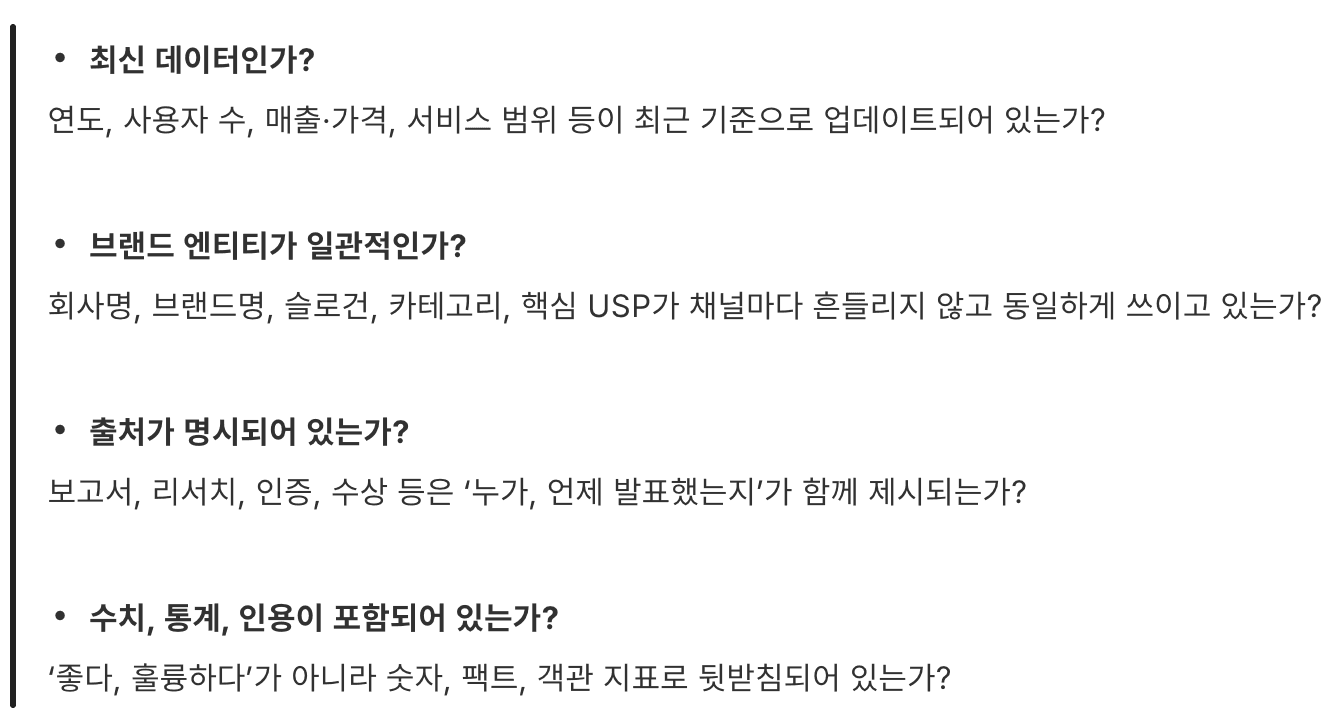 근거기준 이미지